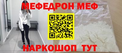 2c-b Кизилюрт