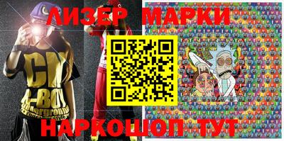 мефедрон VHQ Бузулук