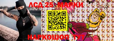 мефедрон VHQ Бузулук