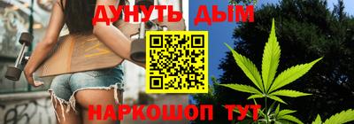 spice Бугуруслан