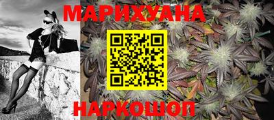 мефедрон VHQ Бузулук