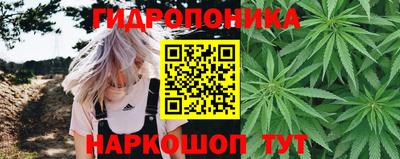синтетический гашиш Кизляр