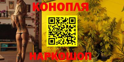 мефедрон VHQ Бузулук