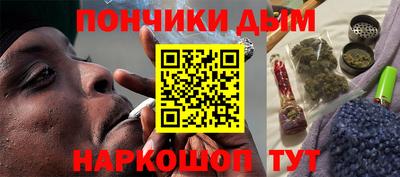 spice Бугуруслан
