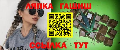 spice Бугуруслан